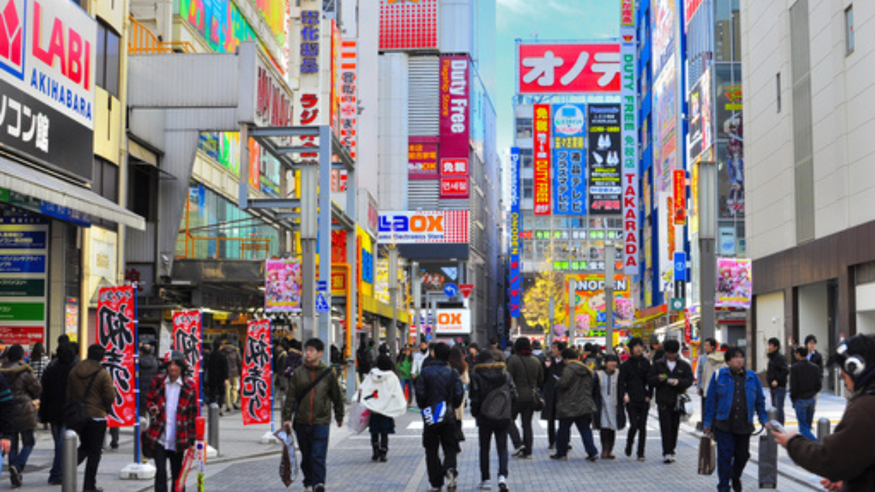 A pedestrian filled street in Tokyo